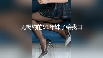 情色主播 玉蒲团686 (2)