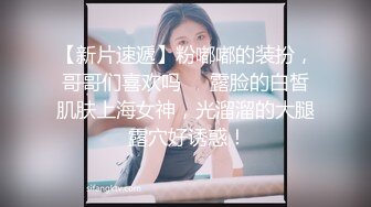 性感小阿姨_20230907