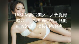 麻豆传媒出品MD-0195家庭乱伦挣风喝醋3P姐妹标记来访诱惑相奸