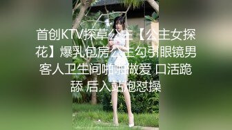 极品骚女开档黑丝高跟鞋 主动把逼掰开求操浪叫停不下