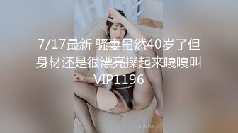 超萌卡哇伊洛丽塔小可爱『吟吟娘』❤️娇嫩小菊花戴上小狗尾巴给哥哥做小母狗，偷偷展示白虎小蜜穴给哥哥看