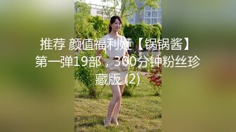 对话淫荡，超强PUA大神约炮专家把很会淫叫的露脸无毛短发骚女调教成标准淫娃，母狗属性拉满，如痴如醉的享受着被玩弄 (1)