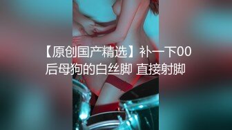 ✿lo娘黑丝口爆足交✿哥哥黑丝喜欢吗 宝宝可爱娇嫩的小脚丫穿上丝袜给哥哥足交 让哥哥感受一下足交带来的快感