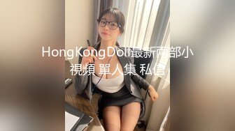 很像抖音那个百万网红蔓越莓，【蜜桃美少女】，某平台签约模特，和男友全程露脸啪啪，属实很良心了V (5)