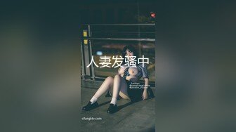 性感小女友的小白虎