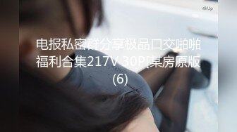 龙一探花约了个性感少妇穿上情趣制服网袜啪啪