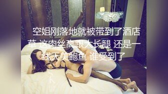 双女王裸足足交调教双狗，女王也喜欢玩鸡巴大一点的狗奴