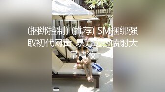 行业不景气，和男友下海赚快钱，会聊天的美女好受欢迎呀，撩得网友鸡儿受不了 1