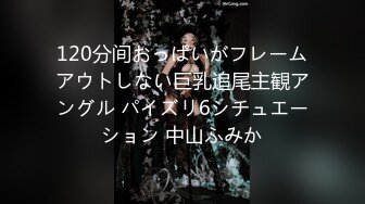 【最新性爱泄密】约炮大神『Looks19』真实约炮实录 约操JK极品白嫩妹纸 无套内射叫的好销魂