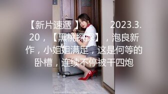 【赵总寻花】2800网约高端外围，舌吻调情温柔听话，高抬玉腿狂插深入，娇喘不断视觉盛宴