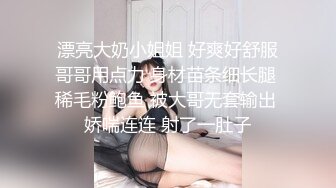 哟了个熟女