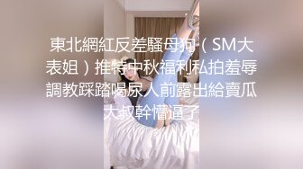 ✅【19岁妹子】✅刚下海就被干了，两个极品，今年最棒视频 (1)