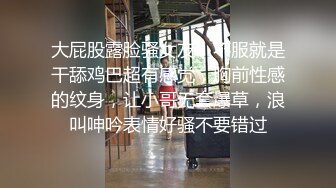 高颜值气质美女啪啪，性感内衣舔弄口交近距离拍摄后入猛操