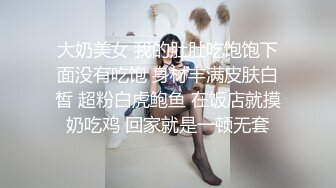 哈爾濱30歲舞蹈教練反差婊讓黑人肏，好女人都讓黑人肏了