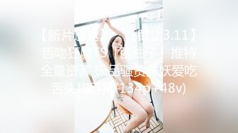 【新片速遞 】  给情人打电话操着别的女人：我骗你干啥，你妈喂药了吗 女：我问你件事，你那个电视小声了吗，你就关了吧！