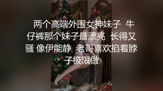 STP32880 黑絲制服露臉極品妹子跟小哥激情啪啪大秀給狼友看，69口交舔弄大雞巴樣子好騷，多體位爆草蹂躏無套精彩刺激