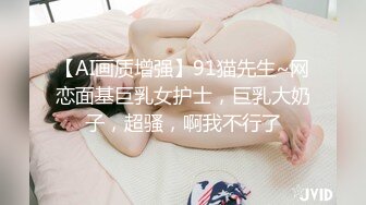 三个骚妞的诱惑，全程露脸全方位展示群P啪啪大秀，美臀美穴美脚，揉奶玩逼口交大鸡巴，被小哥们各种玩弄