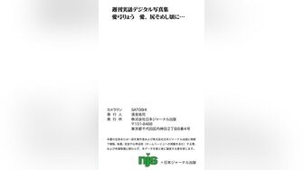 日常更新2023年8月28日个人自录国内女主播合集【121V】 (68)