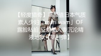 情趣爆乳小娘子  口活那叫一个好