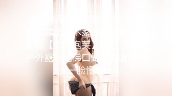 熟女控，白胖熟女王阿姨，乱X伦新作，抽插同学妈妈，屄屄很嫩剪开丝袜内射