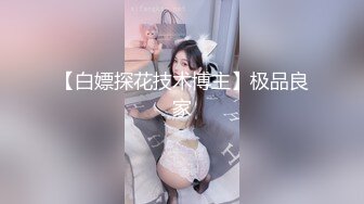 高颜值小M狗,渴望被调教,壹下找了俩壮男来家里玩