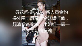 SWAG 巧遇苦等女友的朋友忍不住带他去玩才发现是个宝藏巨根啊 爱子