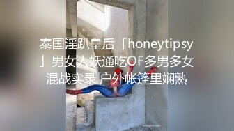   反差小学妹大神鸡教练小女仆咖啡厅，被坏女人套路点单，然后被榨干