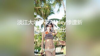 STP33264 淫蕩欲女小嬌娃情趣黑絲露臉激情大秀，跟狼友互動撩騷聽指揮，自己玩弄三個道具好刺激