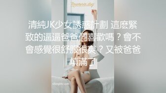 JDMY005.密友.第五集.精东影业