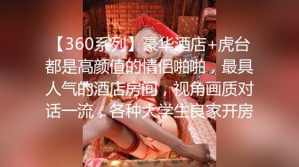 【背德人妻✨女神堕落】极品后入出来偷情人妻 老公也知道她出来偷吃的 把狗链带到她的脖子上 真实自拍被多个猛男肆意玩弄