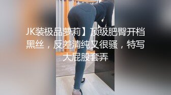 【最美二狗】珍藏超粉嫩童颜巨乳，首次漏点漏奶舔手指，诱惑太美啦！ (2)