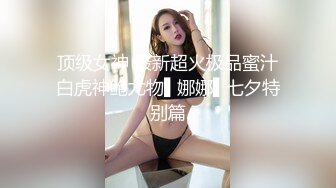 媚黑淫妻白人熟女Christina.Sapphire资源合集第一弹【53V】 (29)