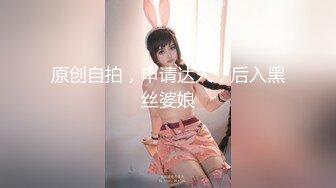 麻豆传媒-空降女优陪你激情过春节-性感旗袍女神安娜