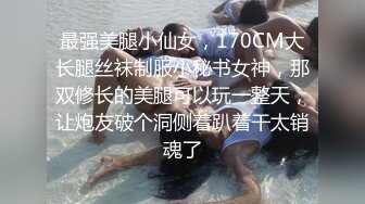 【全网独播】下药迷奸看房小妹漂亮妹妹独自看房被下催情迷药