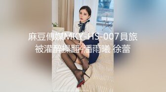 5/25最新 不穿内裤来迎肏真是太爱了有备而来赏赐母狗滚烫精液VIP1196