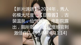 ❤️清纯萝莉天花板❤️▌粉色情人▌清纯少女首次尝试吊带乳夹的快感（完整版）软萌乖巧又纯又欲