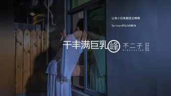 2024年4月新作，人气大神，【狮子座】周末约出来黑丝学妹， 下面自己湿了，激情啪啪，露脸是个美女