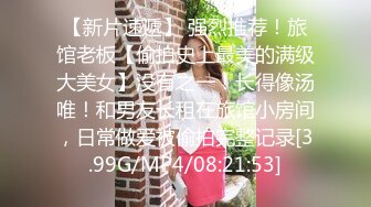 果凍傳媒 91KCM058 冷豔女上司被下屬威脅強奸 白潼潼