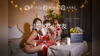 MDHT-0008.岚湘庭.飞机杯对决按摩棒.麻豆传媒映画