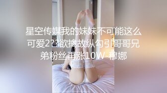 第一坊金牌美女清纯女神小主大秀