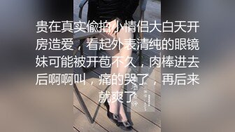 楼道露脸激情操逼，暴力美学，后入啪啪