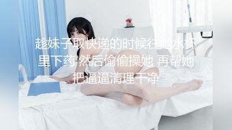 【杏吧】老法师套路女老板 “射”影必修课