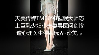 STP24893 清纯00后冷艳美少女，和闺蜜一起双人秀，水晶棒拉珠双洞齐插，小小年纪玩的开，女同秀互舔骚逼，爸爸好痒啊，马桶上扣穴喷尿 VIP2209