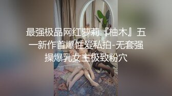 笑起来甜美短裙小姐姐 隔着内裤揉穴调情 镜头前舔屌口交