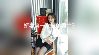 【新片速遞 】 ✿萝莉猎手✿ 最新超推荐91大神专攻貌美萝莉少女▌唐伯虎 ▌白丝淫纹学妹女上位榨汁 大开M腿顶宫爆刺白虎小穴 姿势太棒了