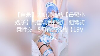 《按摩店小粉灯》村长为了满足粉丝要求花了1100去撩那网红脸老板娘啪啪啪