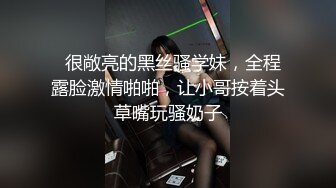 情侣自拍后入女友肥臀，评论留言给女友看-怀孕