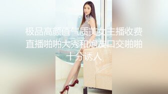 ❤️新人小学妹【吃鸡小m】道具自慰喷尿~无套啪啪狂射一身~