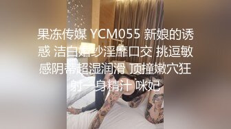 RAS-196安慰渣男弟弟的女友