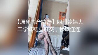 各种姿势爆插她的小嫩B⭐完全突破她的羞耻心⭐完美露